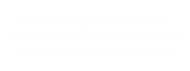 Головна